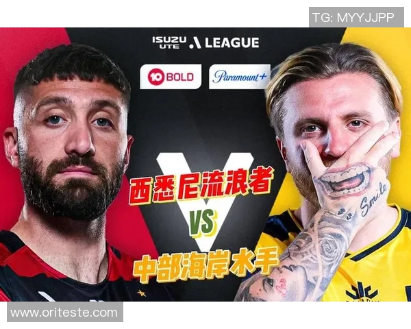 西联对阵西悉尼比赛前瞻及胜负预测分析